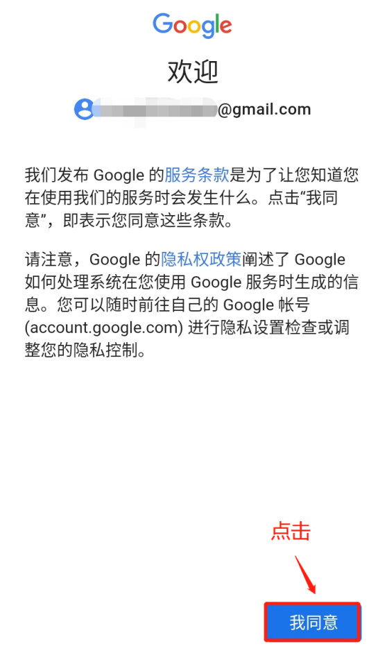 telegeram登录短信验证、telegeram短信验证收不到发邮件