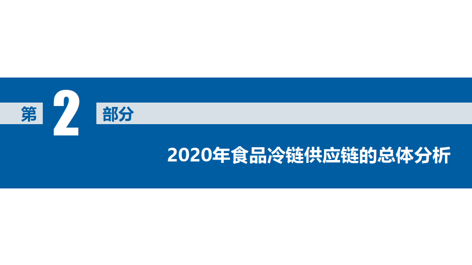 冷链钱包下载、冷链钱包私钥哪里看