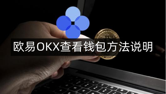 im钱包下载地址官网、imtoken官网地址