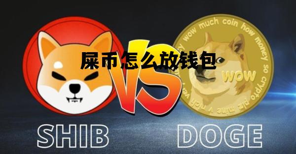 tokenpocket官网首页的简单介绍