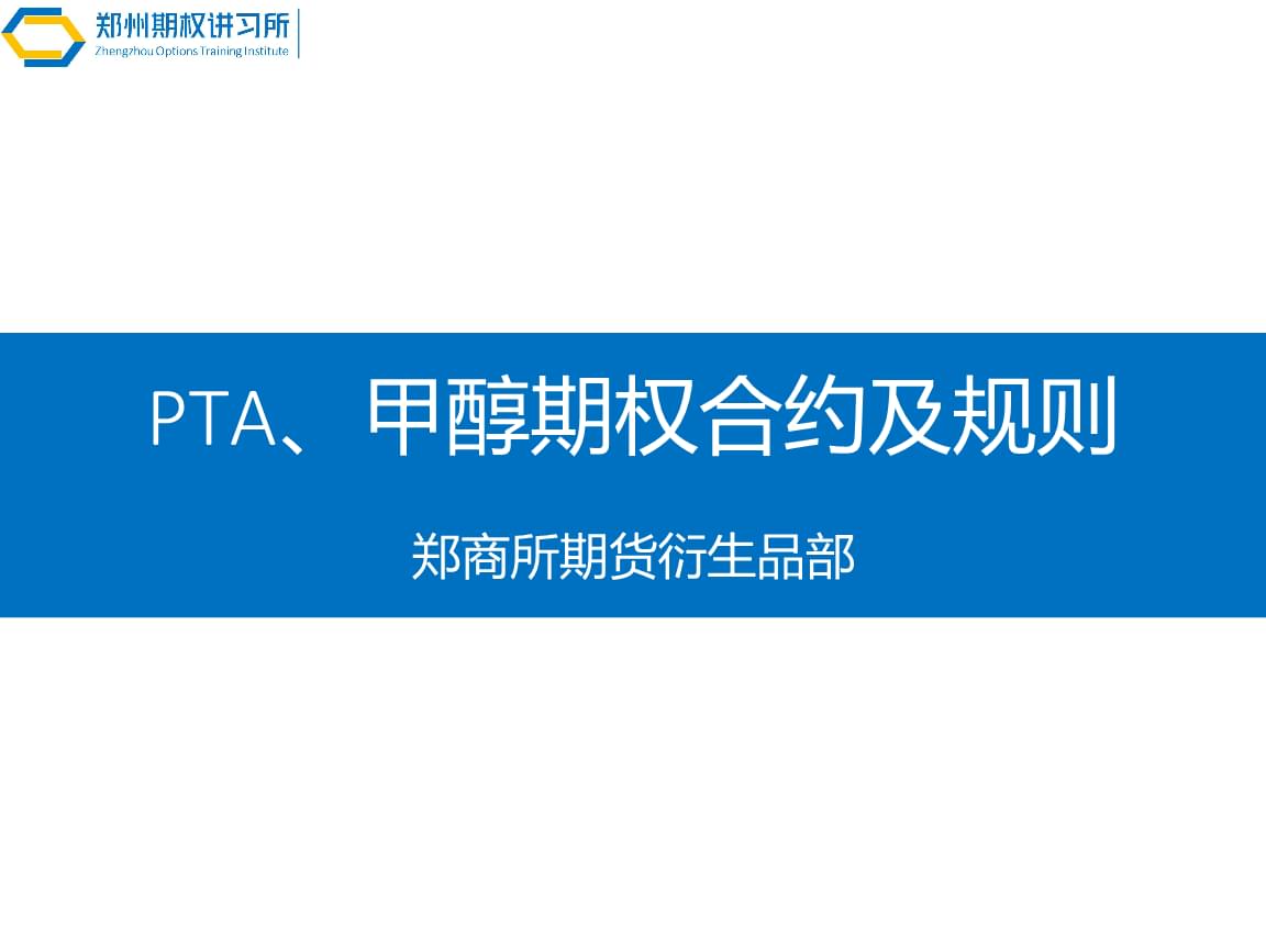 pta登陆、pta登陆入口