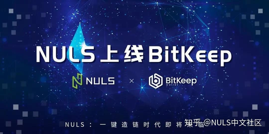 下载bitkeep、bitkeep软件下载