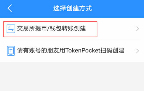 tp钱包加速器、tp钱包国内下载