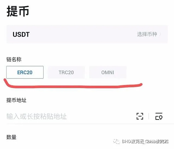 tp钱包怎么买usdt、tp钱包怎么把usdt卖了