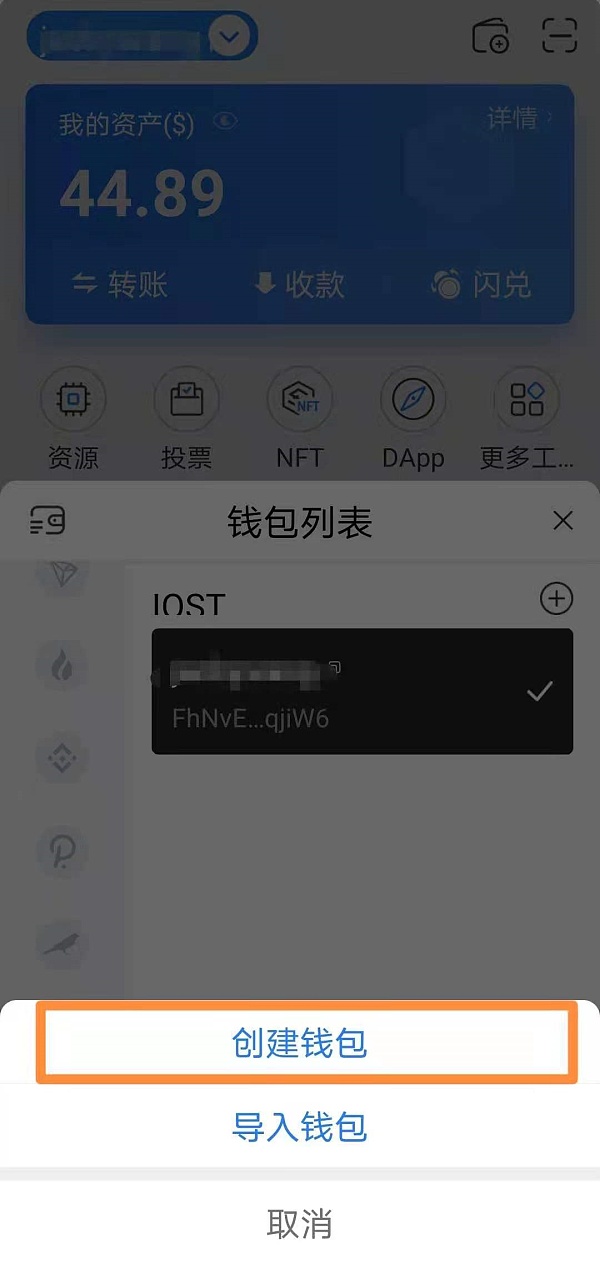 tokenpocket钱包怎么样、token pocket钱包安全吗