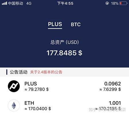 在tp钱包买币、tp钱包app下载官网