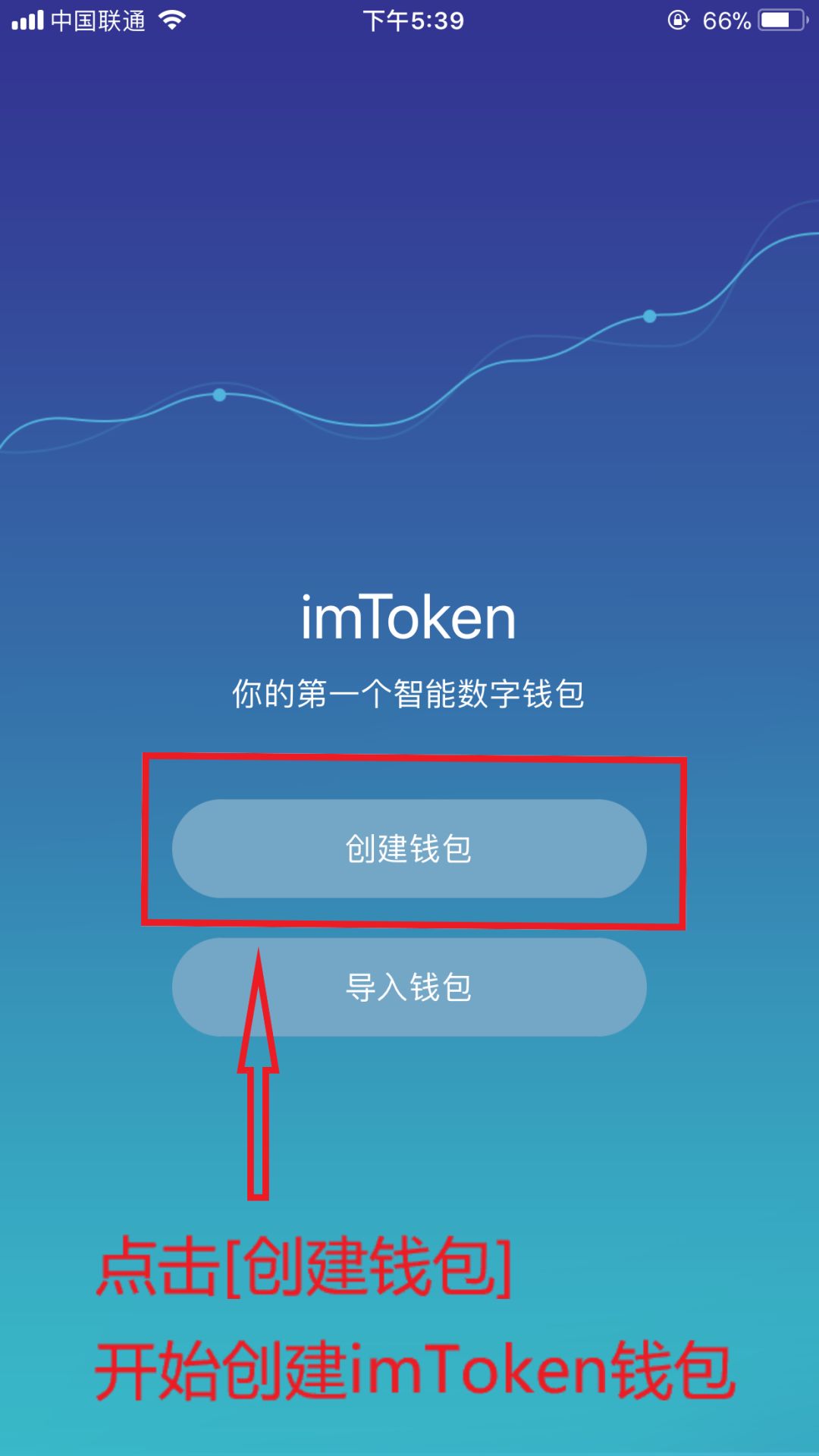 官网下载token.im、官网下载win10镜像太慢了