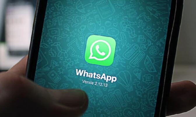 whatsapp最新版官方网下载苹果、download whatsapp for ios