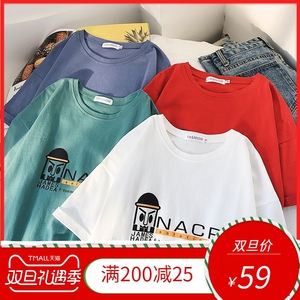 mystyle中文什么品牌、mystyle牌子中文叫什么