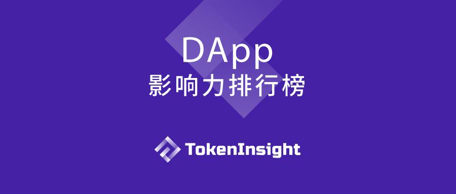 关于token_online联通的信息