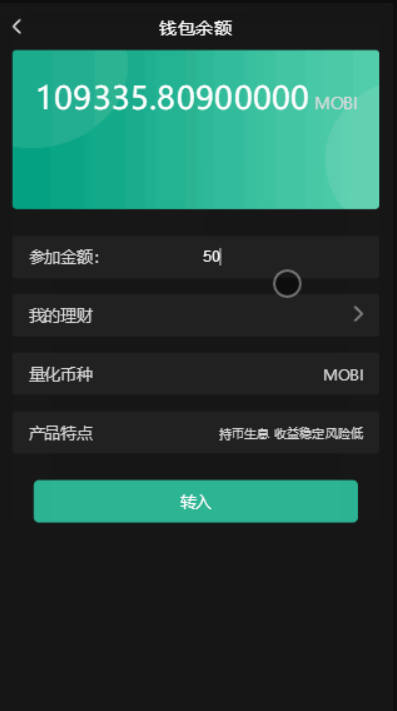 token钱包软件、tokenall钱包下载