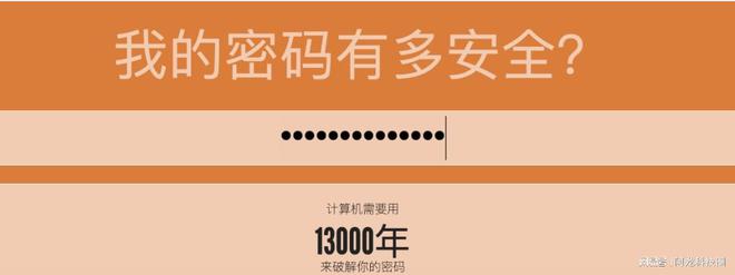 im钱包是哪里的、im钱包是什么平台