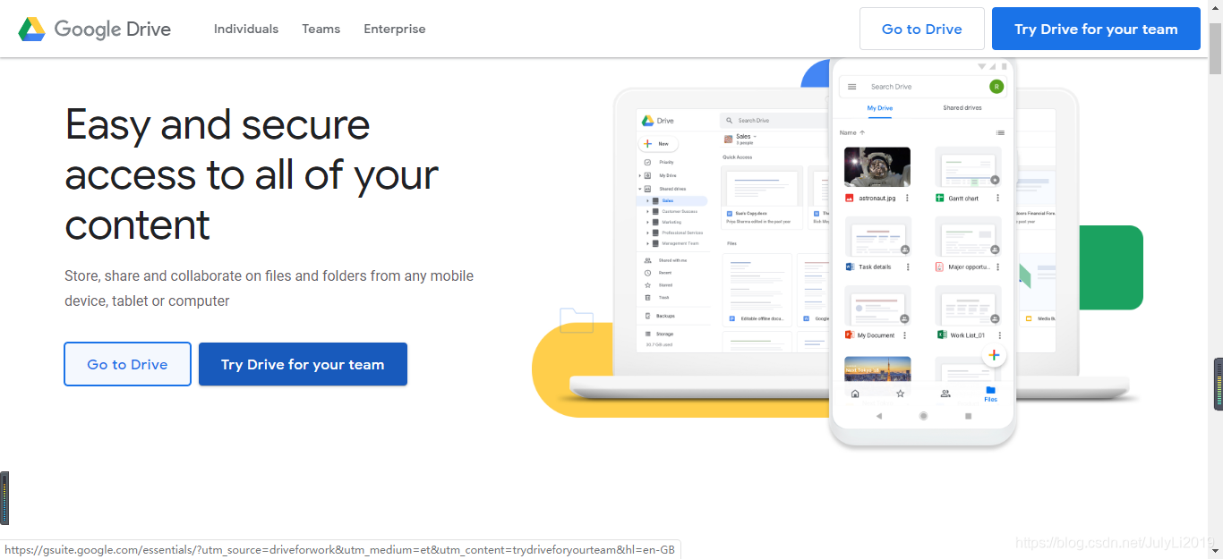 googledrivelogin、googledrive国内打开方法