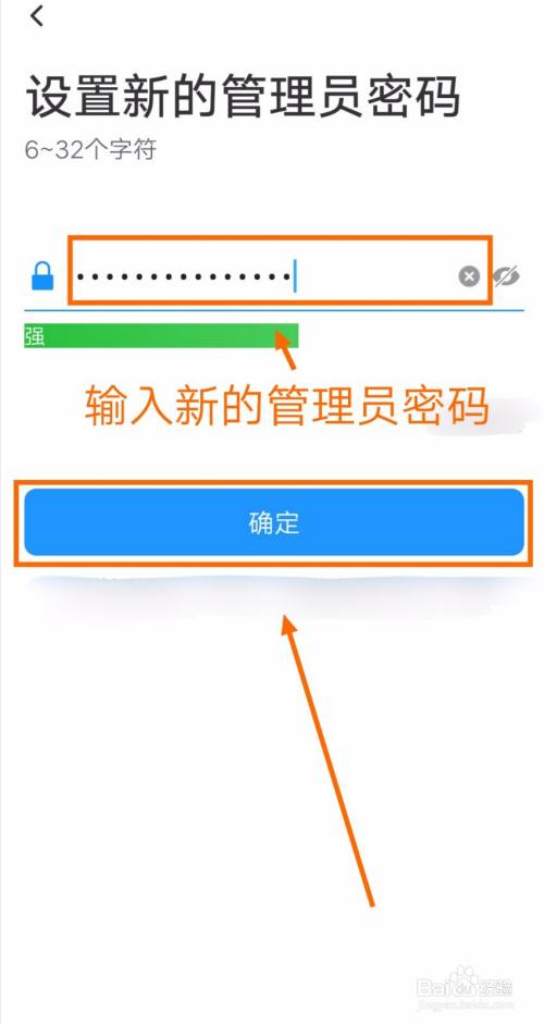 tp钱包取消密码、tp钱包登录密码和交易密码