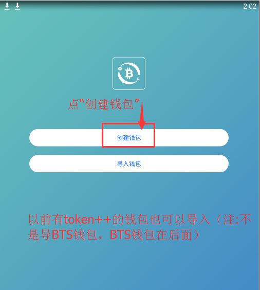 token钱包怎么转币、tokenpocket的币如何转成人民币