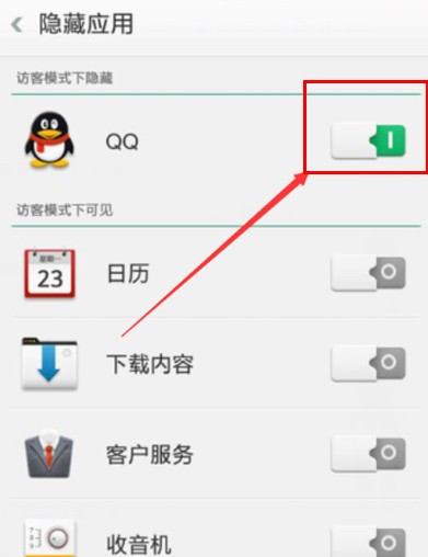 oppo手机无法下载安装软件怎么办、oppo手机下载安装不了是什么原因?