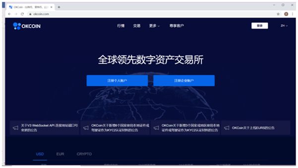 usdt兑换平台、usdt兑换bnb