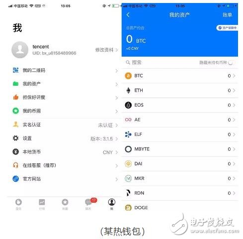 blockchain钱包助记词、blockchain钱包助记词可以恢复到imtoken