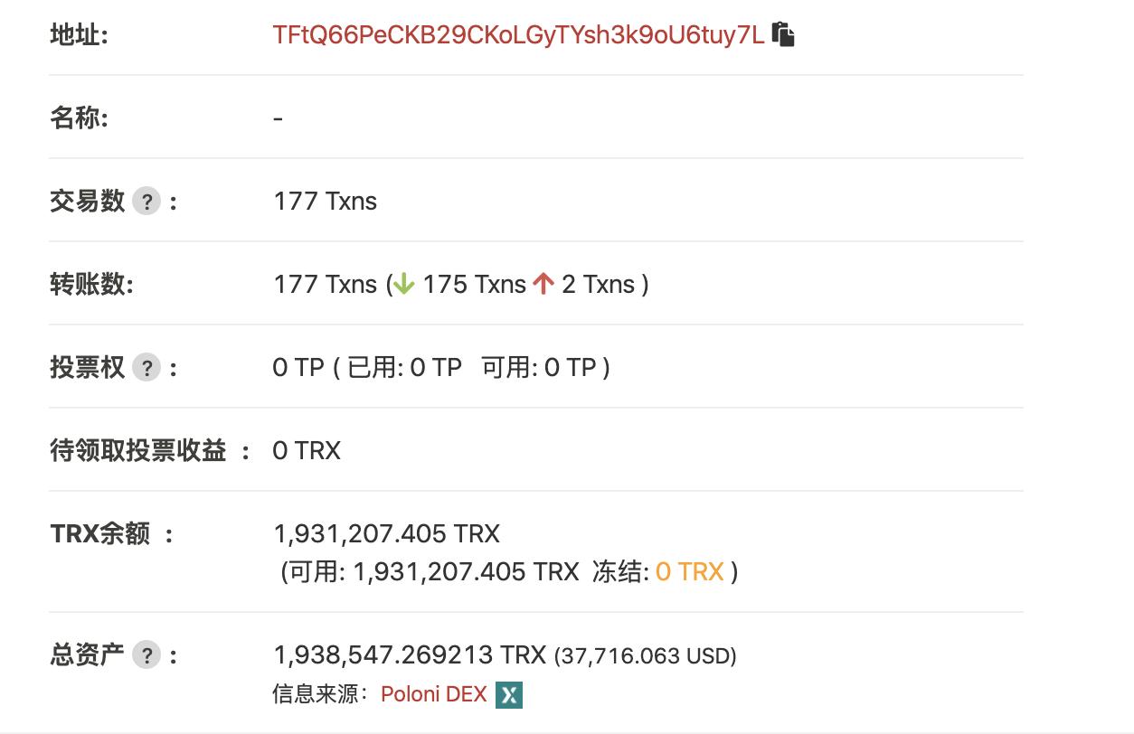 usdt收款地址在哪看、usdt收款地址怎么添加