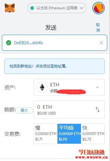 bsc钱包app下载、bsc钱包 imtoken