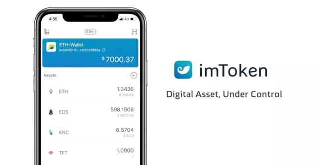 token.im钱包、tokenim注册钱包