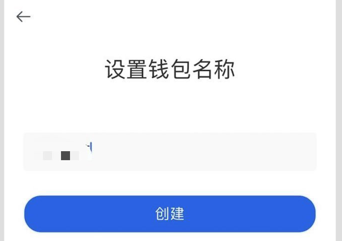 tp钱包会不会倒闭、tp钱包被多签了是不是无解