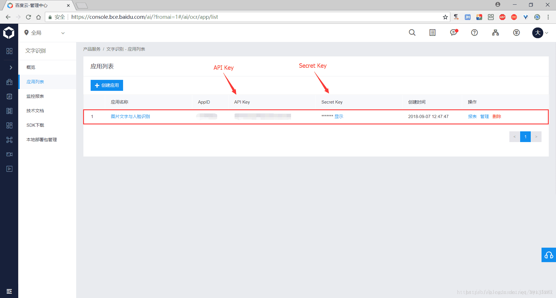 token下载、token下载安装