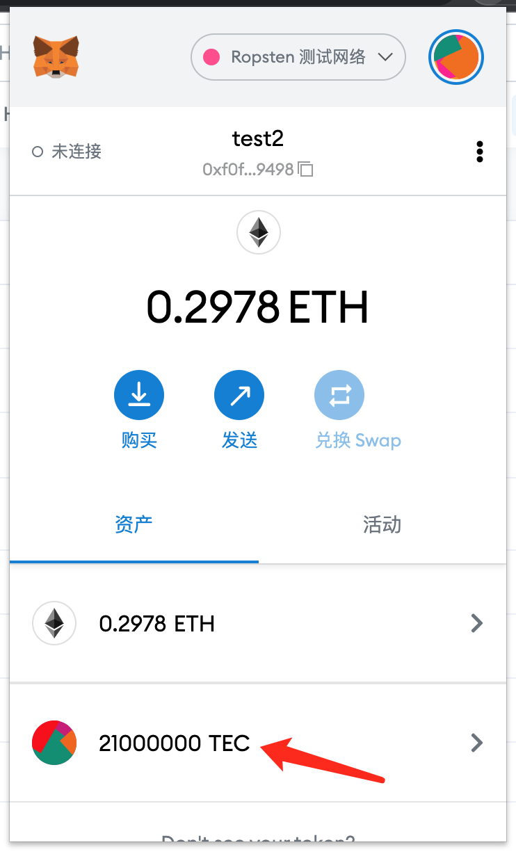 token钱包地址、imtoken钱包地址怎么找