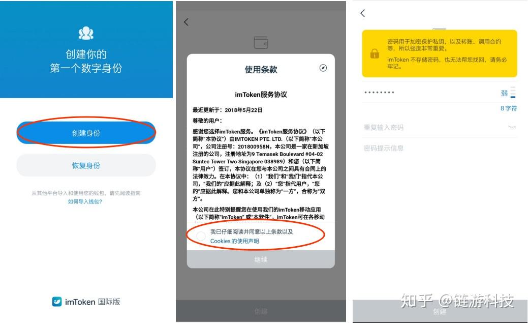 token.im网址打不开、imtoken浏览器网页打不开