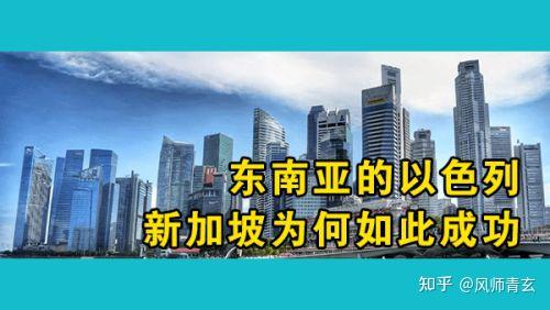 ethnic中文翻译、ethanol翻译中文