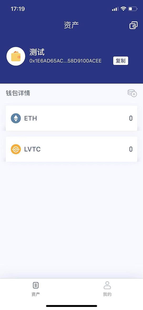 im钱包冻结、imtoken冷钱包官方下载