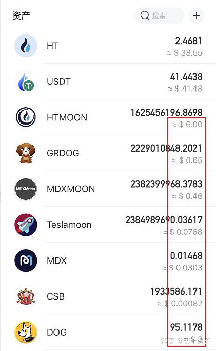 imtoken可以存usdt吗、imtoken钱包能存usdt吗