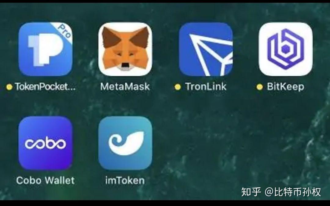 tronlink钱包app、tronlink钱包如何导入资产