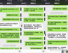 包含imtoken钱被转走了报客服有用吗的词条