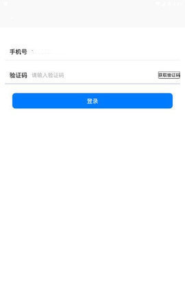 登陆telegreat收不到验证码、telegram收不到短信验证怎么登陆