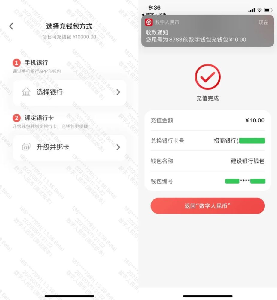 bitz怎么提现人民币、bitstamp怎么提现