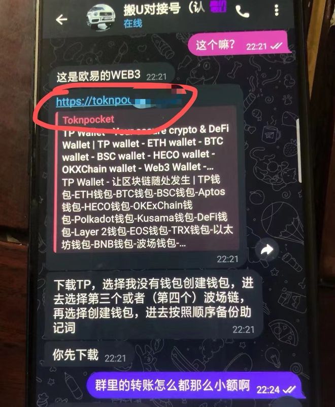 pta没有报单交易权限怎么弄的简单介绍