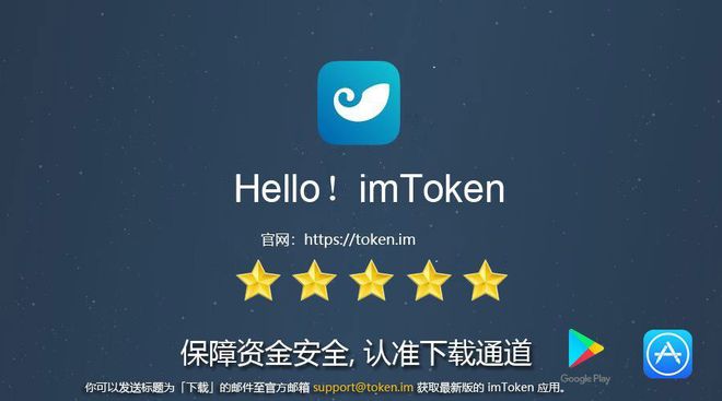 token钱包trx转账要能量怎么获得、imtoken钱包中trx钱包转uhdt