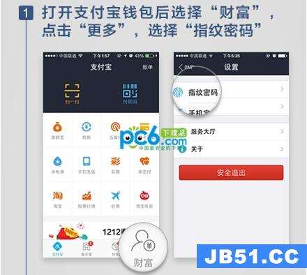 tp钱包和im钱包有什么区别、imtoken和tp钱包哪个安全