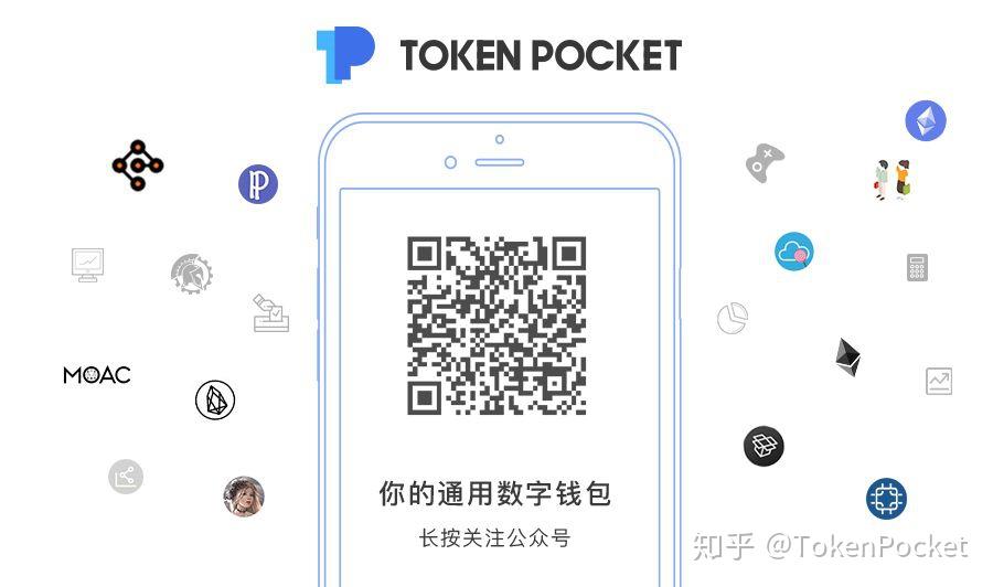 tp钱包下载官网ios、tp钱包下载官网125