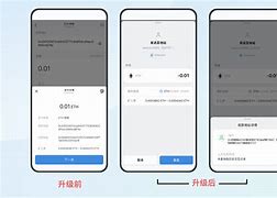 imtoken转账慢要多久、imtoken转账失败币全没了