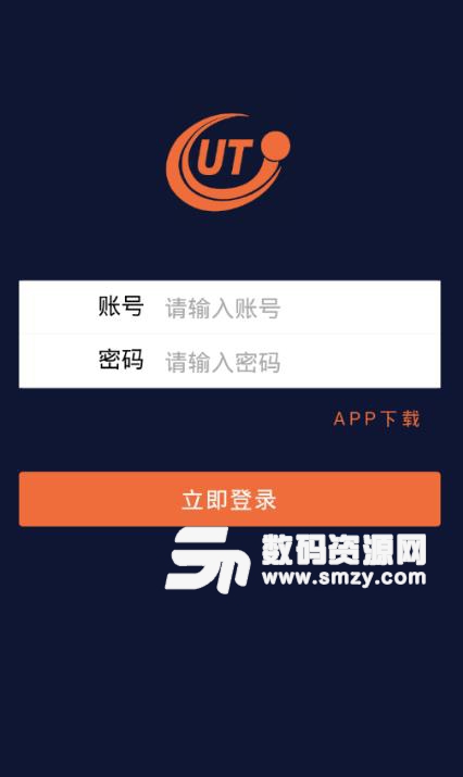 token下载app、token app下载