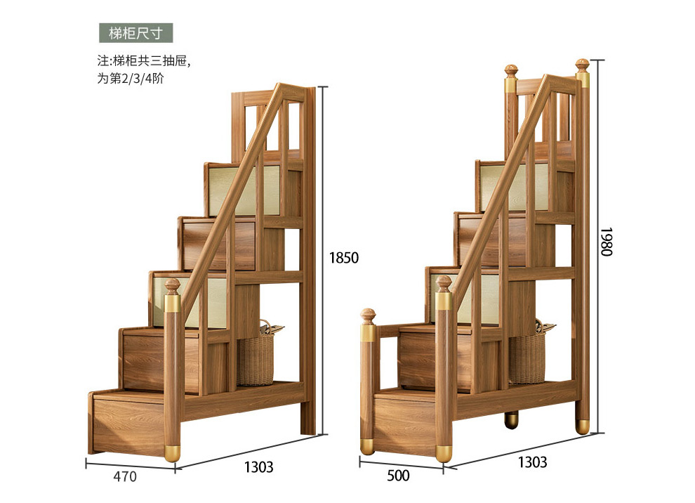 木梯子尺寸图、木梯子尺寸图片