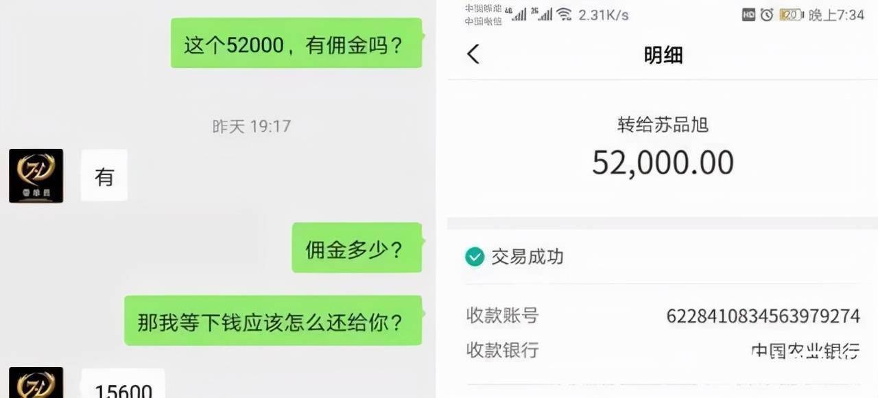 im钱包会被冻结吗、im钱包被盗怎么办?