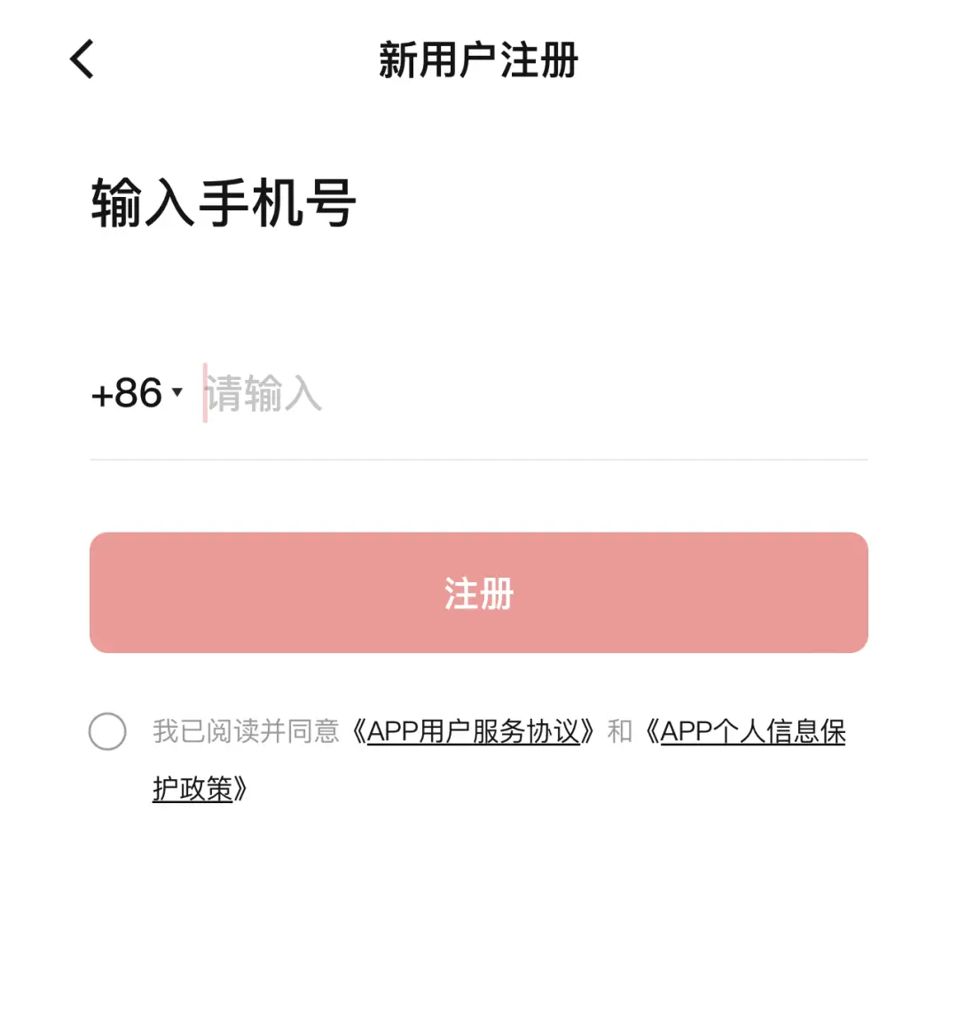 token.im钱包下载、imtoken钱包app下载