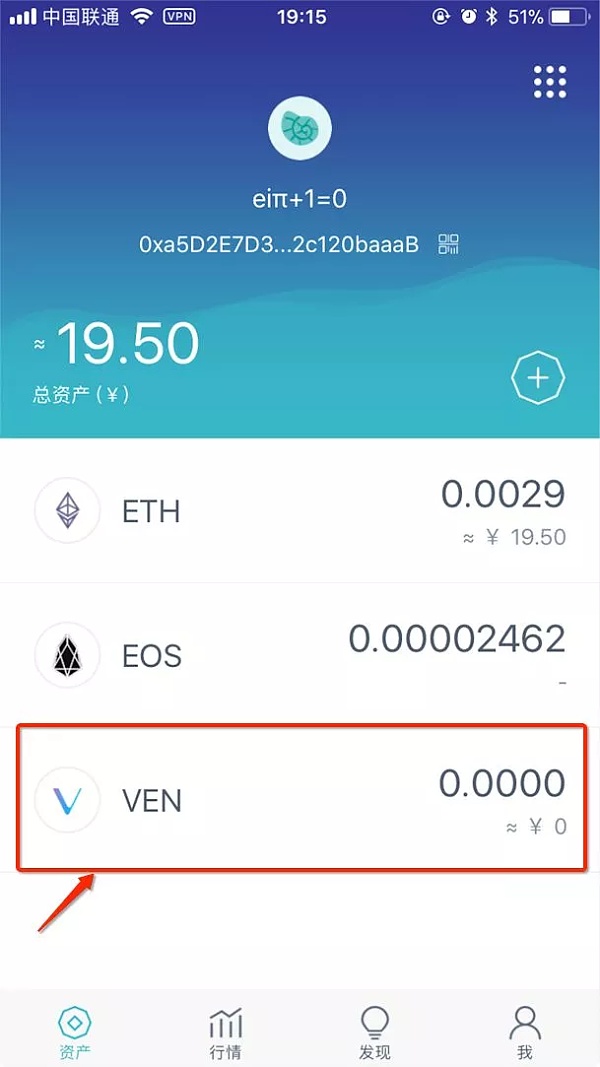 token.im钱包下载、imtoken钱包app下载