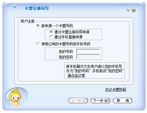 小狐狸钱包最新版本5.91版本的简单介绍