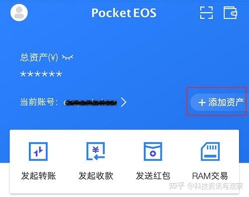 如何创建多个token钱包、imtoken钱包创建多个子地址