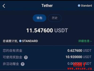 下载USDT手机钱包、下载USDT手机钱包苹果