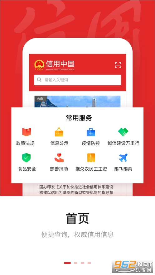 数字钱包app官方下载每天签到在哪下载、数字钱包app官方下载每天签到在哪下载的